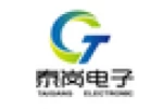 Shenzhen Taigang Electronic Co., Ltd.