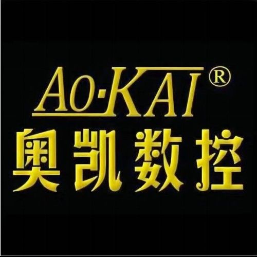 Weifang Aokai CNC Equipment Co.,Ltd