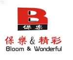 Foshan City Bloom Imp &amp; Exp Trading Co., Ltd.