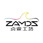 Fujian Zhenlin Arts &amp; Crafts Co., Ltd.