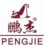 Gaobeidian Pengjie Leather Good Co., Ltd.