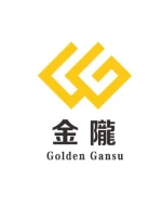 Golden Gansu (Hong Kong) Investment Limited