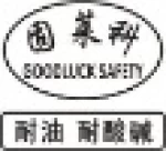 Tianjin Ruikelun Industrial Co., Ltd.
