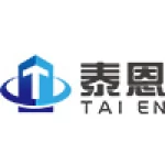 Guangzhou Taien International Trade Co., Ltd.