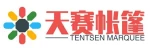 Guangzhou Tentsen Tent Co., Ltd.