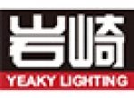 Haining YEAKY Lighting Co., Ltd.