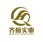 Hangzhou Qihang Industry Co., Ltd.