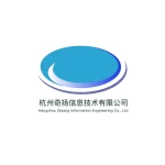 Hangzhou Qiyang Information Engineering Co., Ltd.