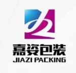 Hebei Jiazi Bio-Tech Co., Ltd.