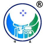 Hengshui Xinlei Medical Device Co., Ltd.