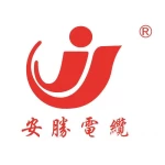 Jiangsu Ansheng Cable Co., Ltd.