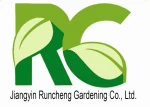 Jiangyin Runcheng Gardening Co., Ltd.