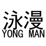 Jinjiang Yongman Clothing Co., Ltd.