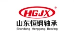 Shandong Henggang Bearing Co., Ltd.