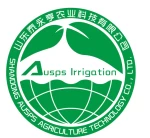 Shandong Ausps Agriculture Technology Co., Ltd.