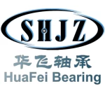 Shandong Huafei Bearing Co., Ltd.