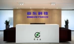 Shenzhen Yandong Technology Co., Ltd.