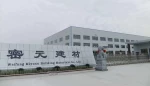 Weifang Miyuan Building Materials Co., Ltd.