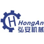 Wenzhou Hongan Machinery Co., Ltd.