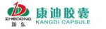 Xinchang Kangdi Capsules Co., Ltd.