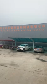Xingtai Honglei Seal Manufacturing Co., Ltd.