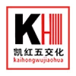 Xinjiang Kaihong Hardware Electrical Appliances &amp; Chemical Co., Ltd.