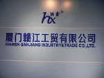 Xiamen Ganjiang Industry &amp; Trade Co., Ltd.