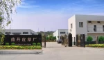 Zaoqiang County Daying Town Rudan Furs Sales Department