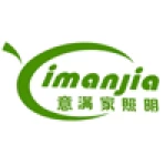 Zhongshan Yimanjia Lighting Co., Ltd.