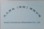 Aiwen Commercial (Shenzhen) Co., Ltd.