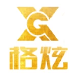 Guangzhou Gexune Technology Co., Ltd.