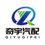 Guangzhou Qiyu International Trading Co., Ltd.
