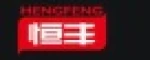 Jiangsu Hengfeng Power Tool Co., Ltd.