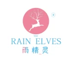 Nanchang Rain Elves Clothing Trade Co., Ltd.