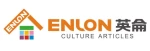 Shanghai Enlon Culture Articles Co., Ltd.