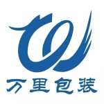 Wenzhou Wanli Packaging Co., Ltd.