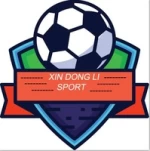 Guangzhou Xindongli Sporting Goods Co., Ltd.