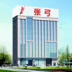 Zhejiang Huangyan Zhanggong Plastic Co., Ltd.