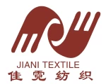 Zhuji Jiani Knitting &amp; Textile Co., Ltd.