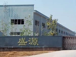 Zhuozhou Shengyuan Machinery Manufacturing Co., Ltd.
