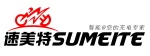 Anhui Sumit Electronics Co., Ltd.