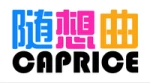 Shantou Caprice Trading Co., Ltd.