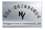 Dongguan Yinuo E-Commerce Co., Ltd.