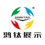 Foshan Nanhai Hongtai Showcase Industrial Co., Ltd