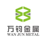 Foshan Wanjun Metal Co., Ltd.