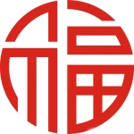 Fuzhou Shengfuyong Cultural Industry Co., Ltd.