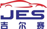 Guangzhou Gilsai Auto Parts Co., Ltd.