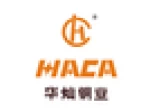 Zhuji Huacan Copper Industry Co., Ltd.