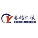 Hubei Chenyang Automobile Sales Co., Ltd.