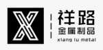 Jiyuan Xiangqian Glass Products Co., Ltd.